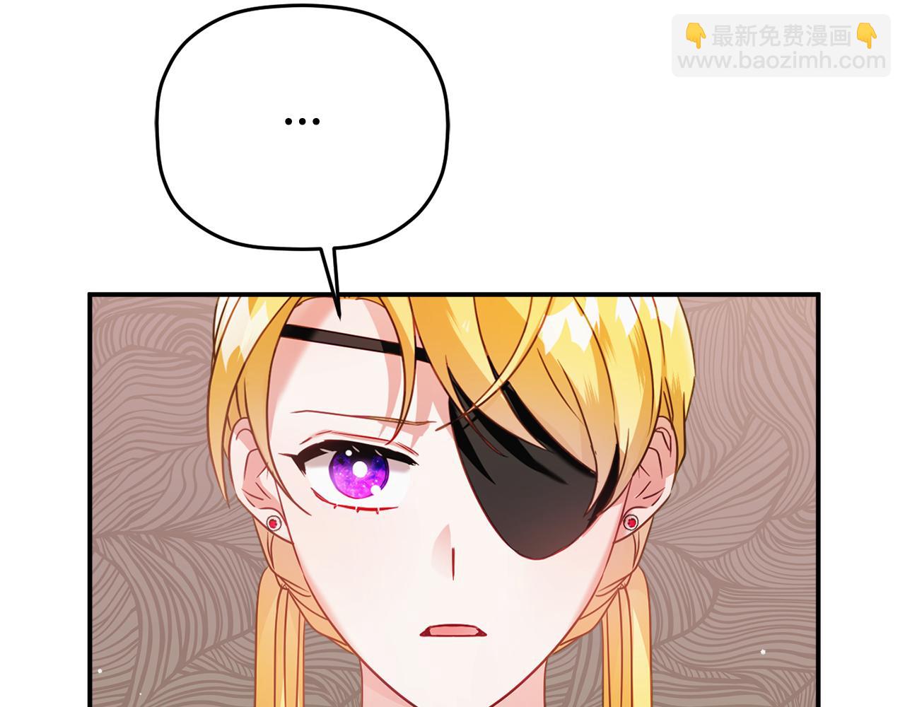 第62话 希望来得及82