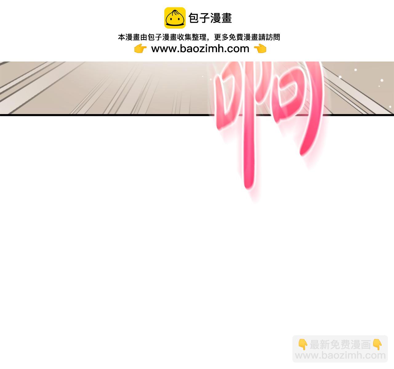第63话 他要单挑？1