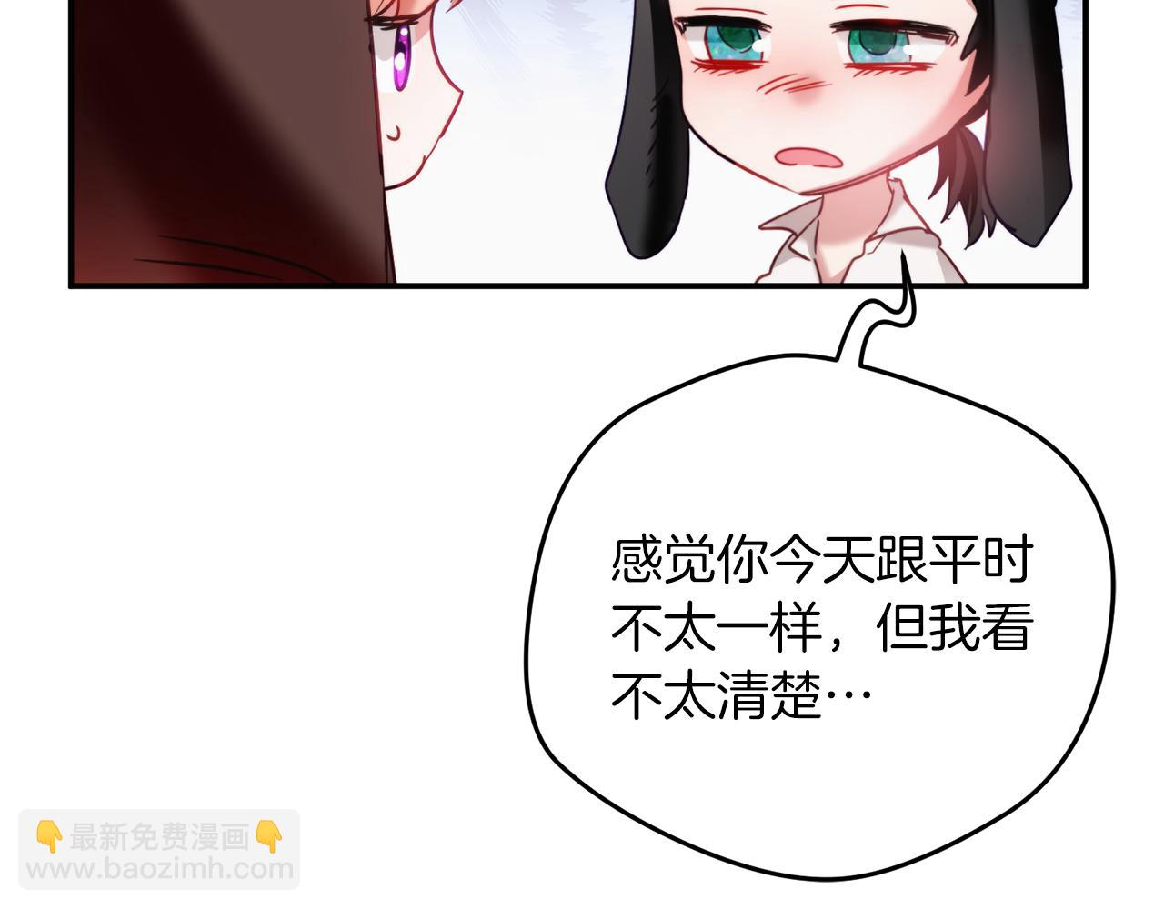 第63话 他要单挑？115