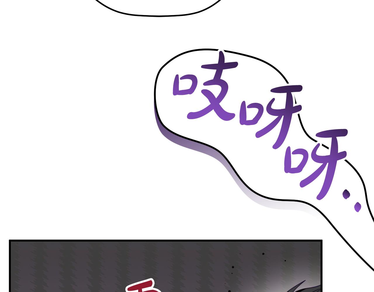 第63话 他要单挑？119