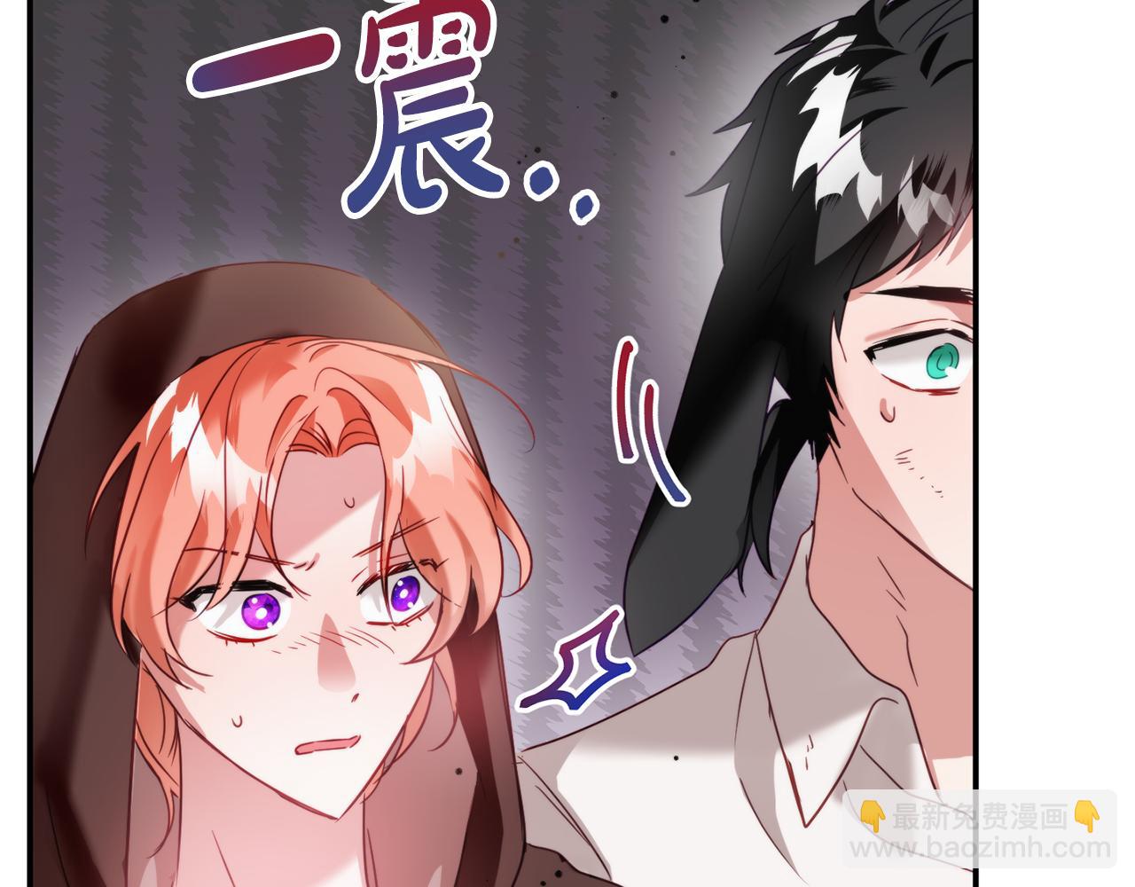 第63话 他要单挑？120