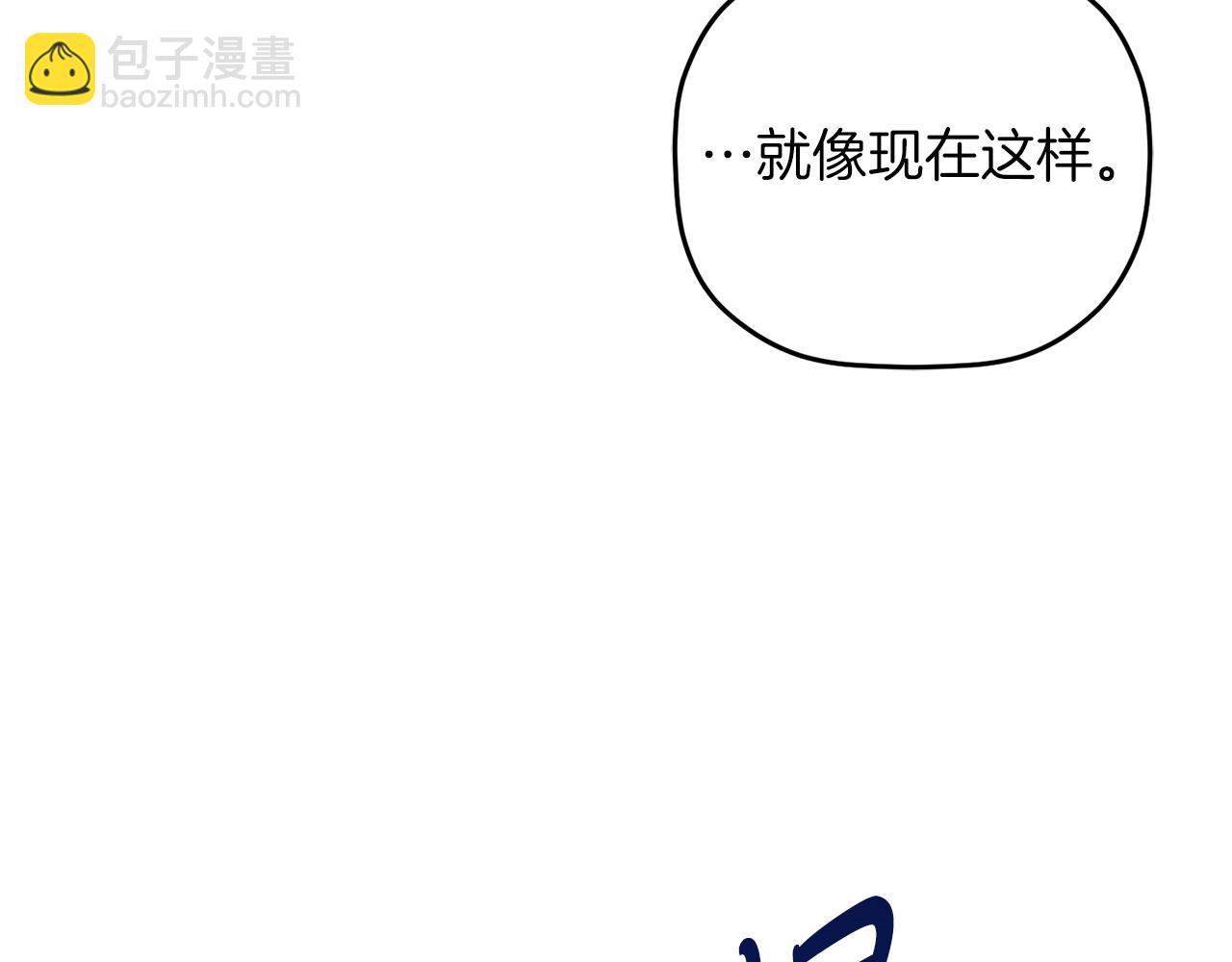 第63话 他要单挑？128
