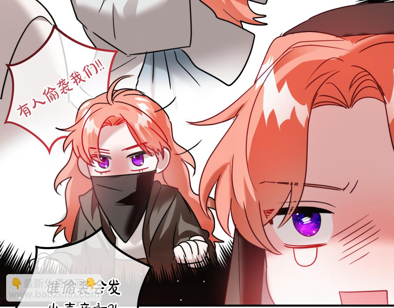 第63话 他要单挑？132
