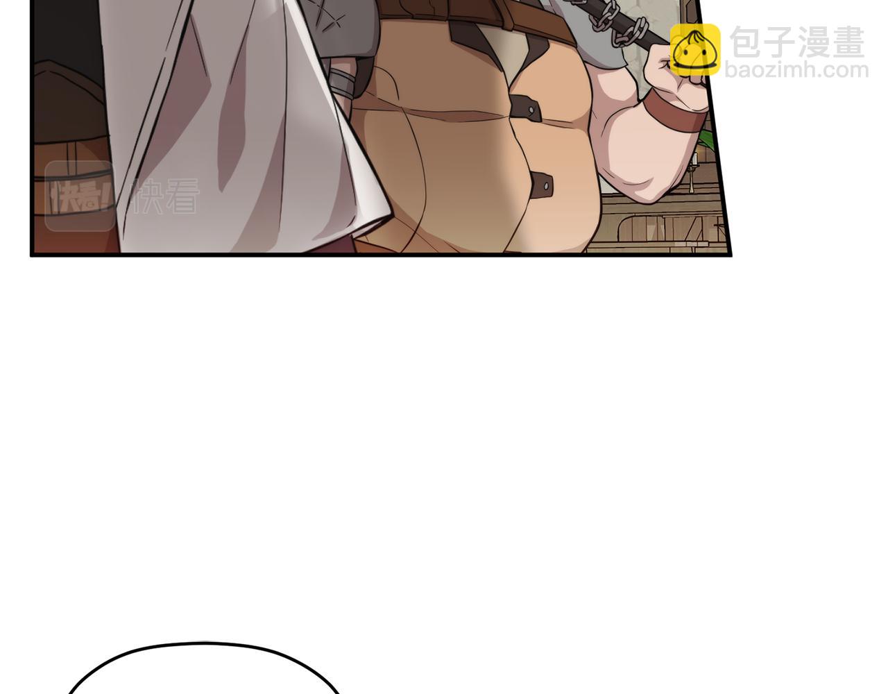 第63话 他要单挑？135