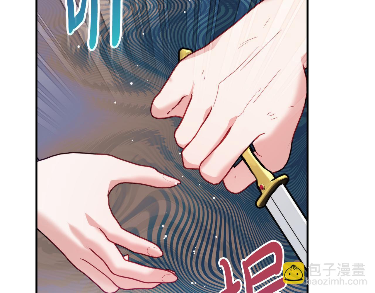 第63话 他要单挑？146