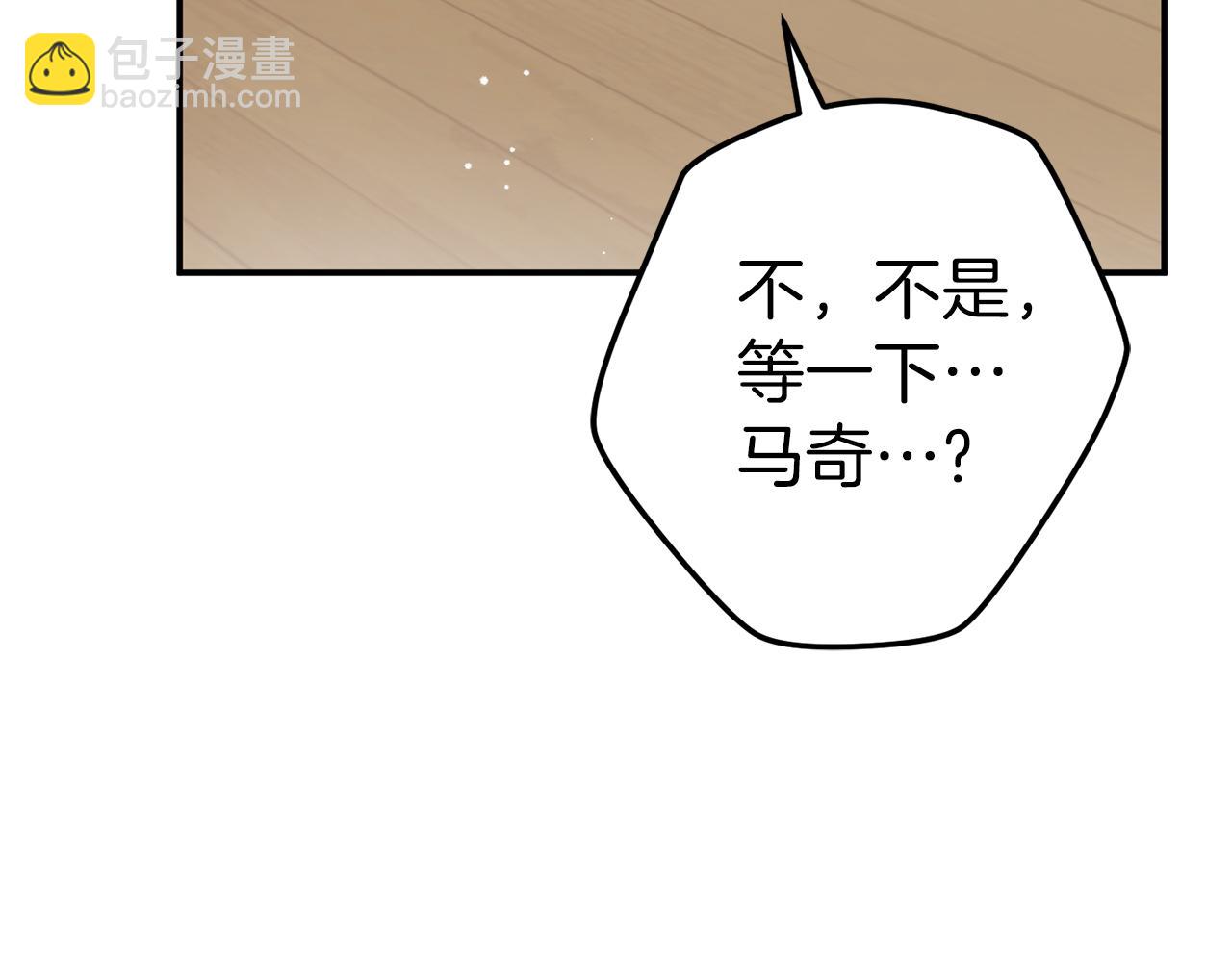 第63话 他要单挑？149