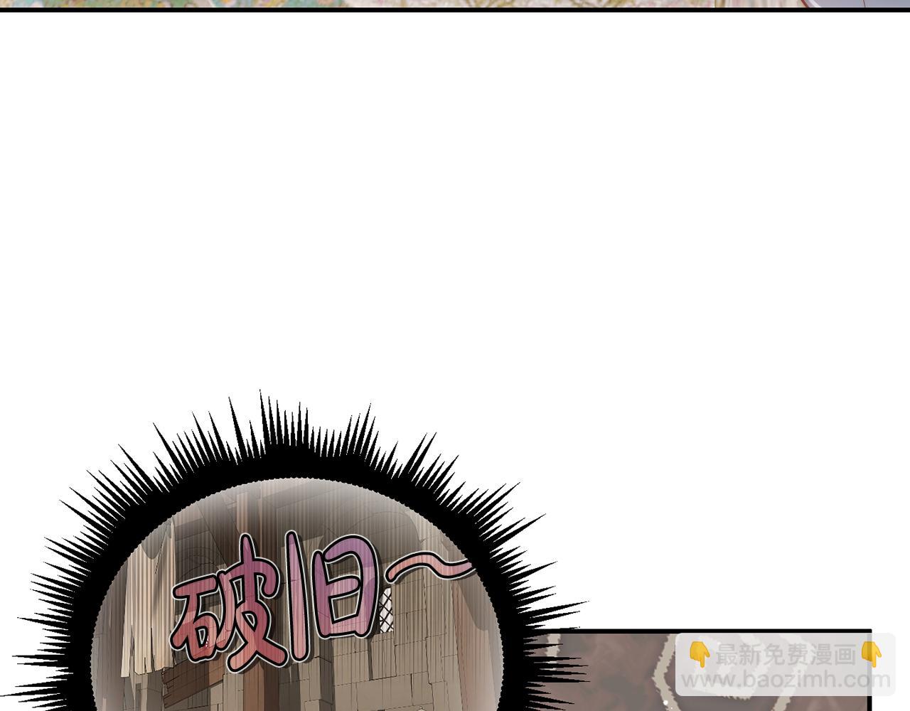 第63话 他要单挑？15