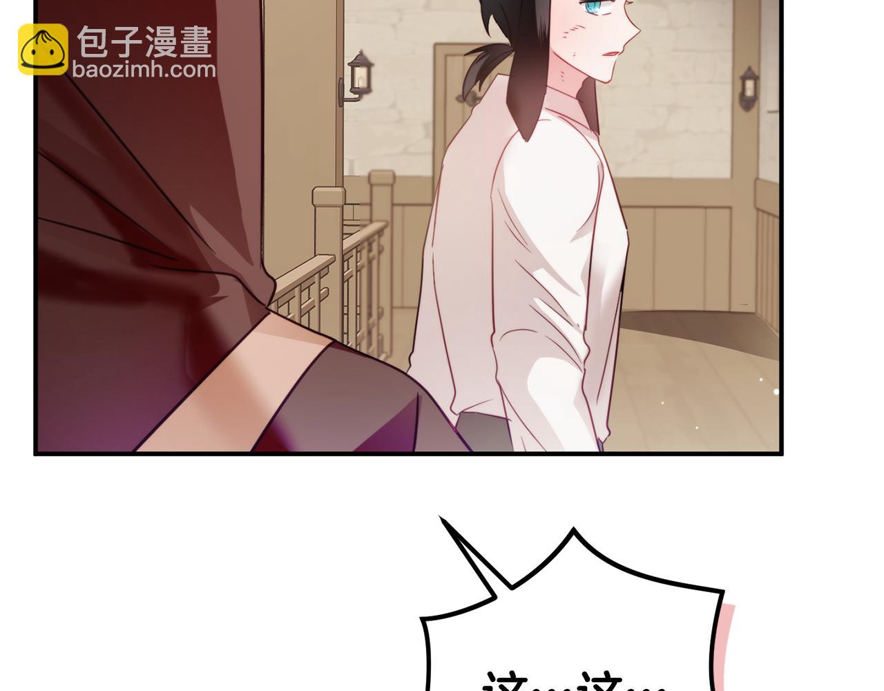 第63话 他要单挑？151