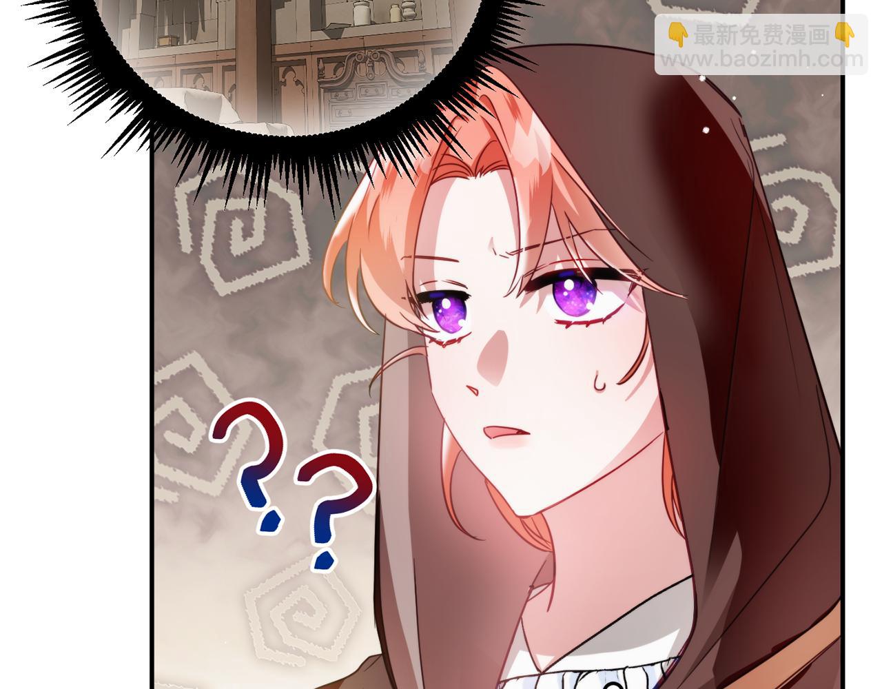 第63话 他要单挑？16