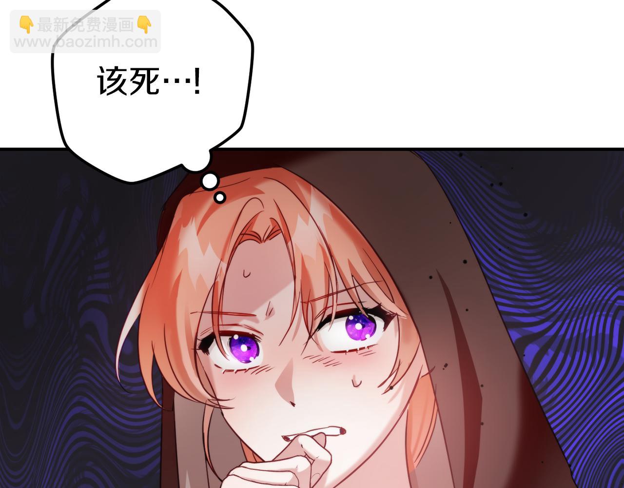 第63话 他要单挑？162