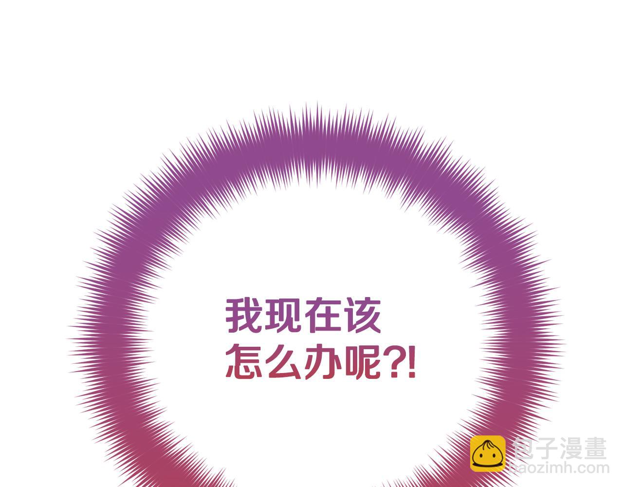 第63话 他要单挑？164