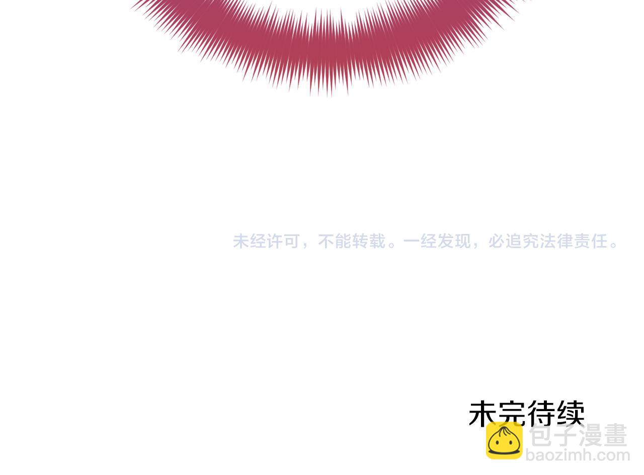 第63话 他要单挑？165