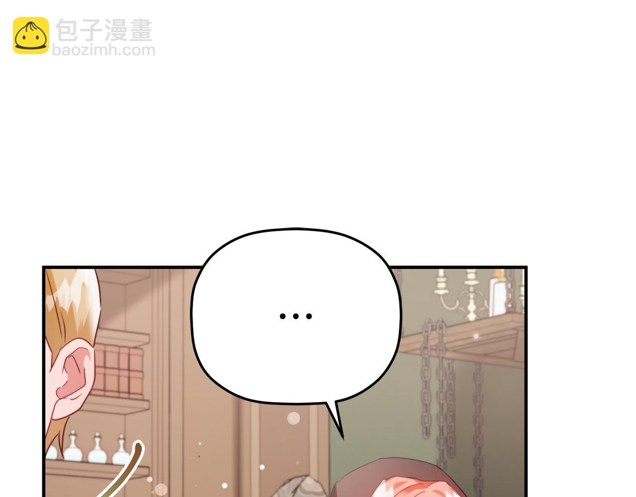 第63话 他要单挑？26