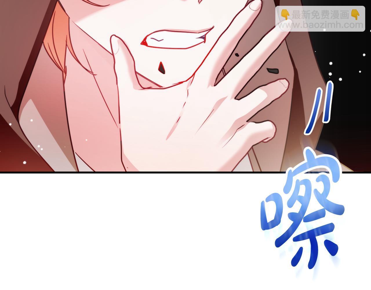 第63话 他要单挑？29