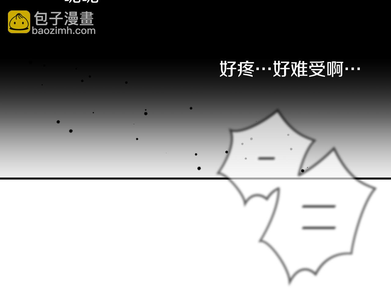 第63话 他要单挑？33
