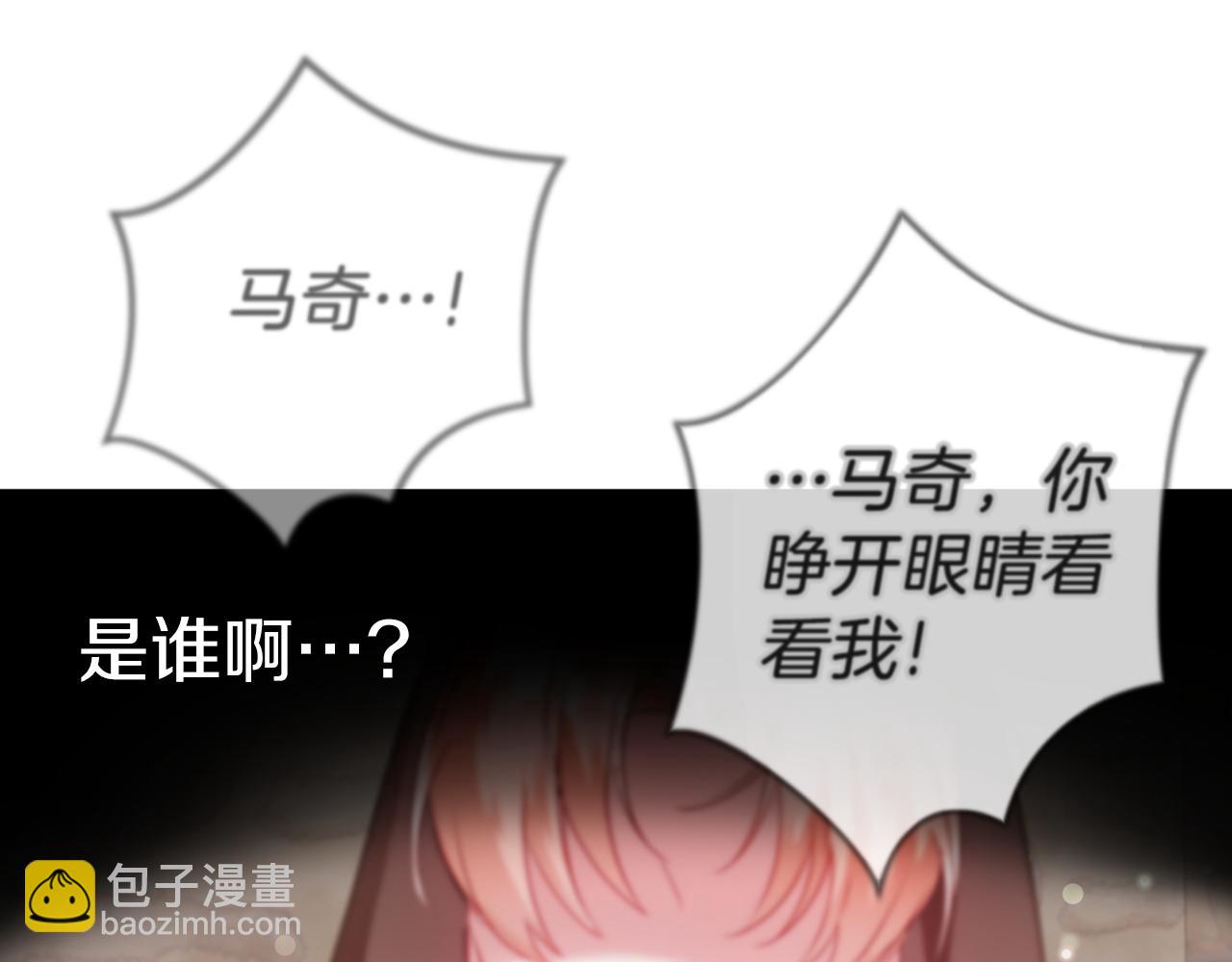 第63话 他要单挑？34