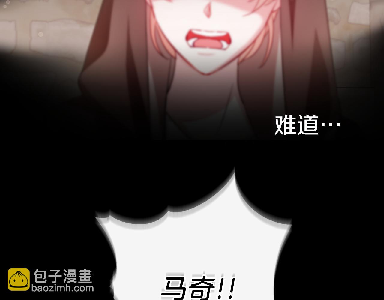 第63话 他要单挑？35