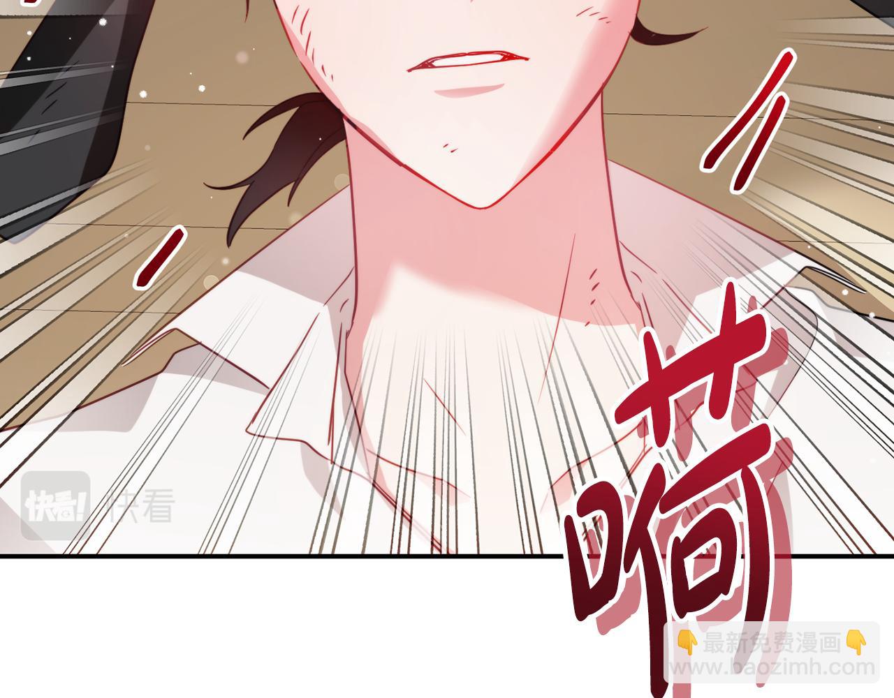 第63话 他要单挑？37