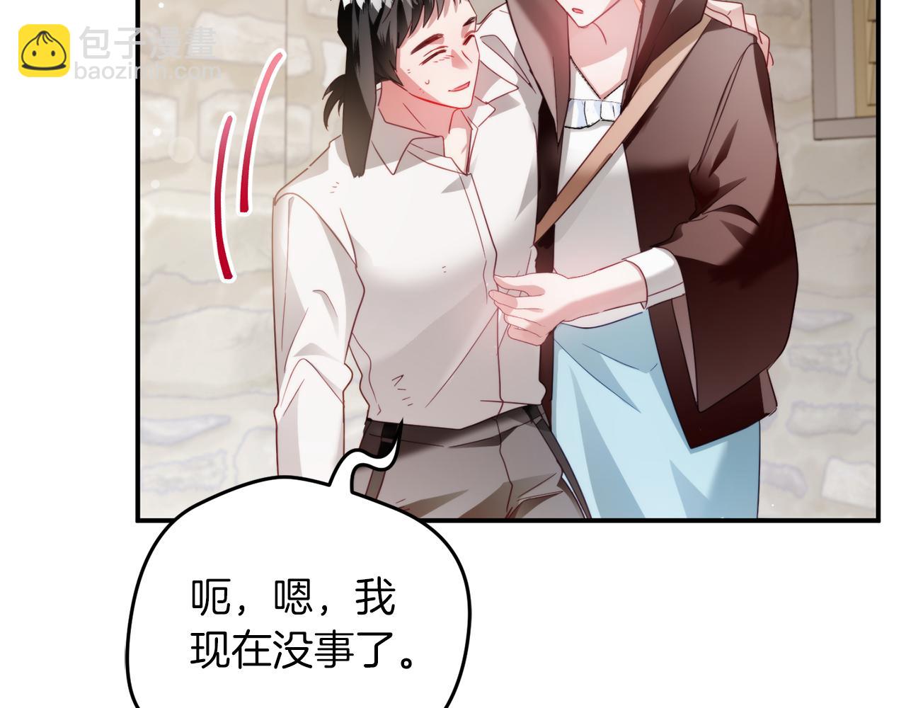 第63话 他要单挑？51