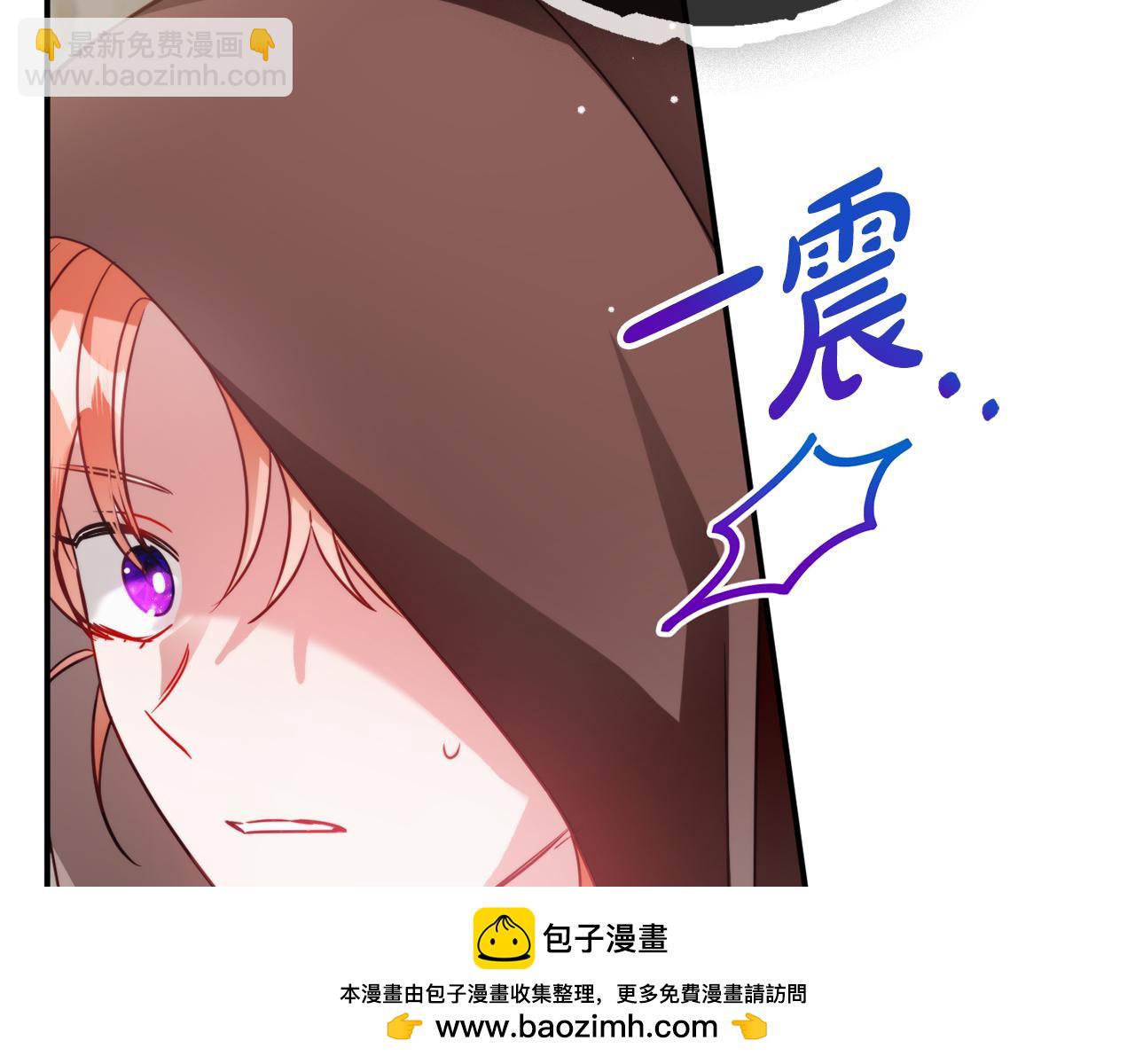 第63话 他要单挑？53