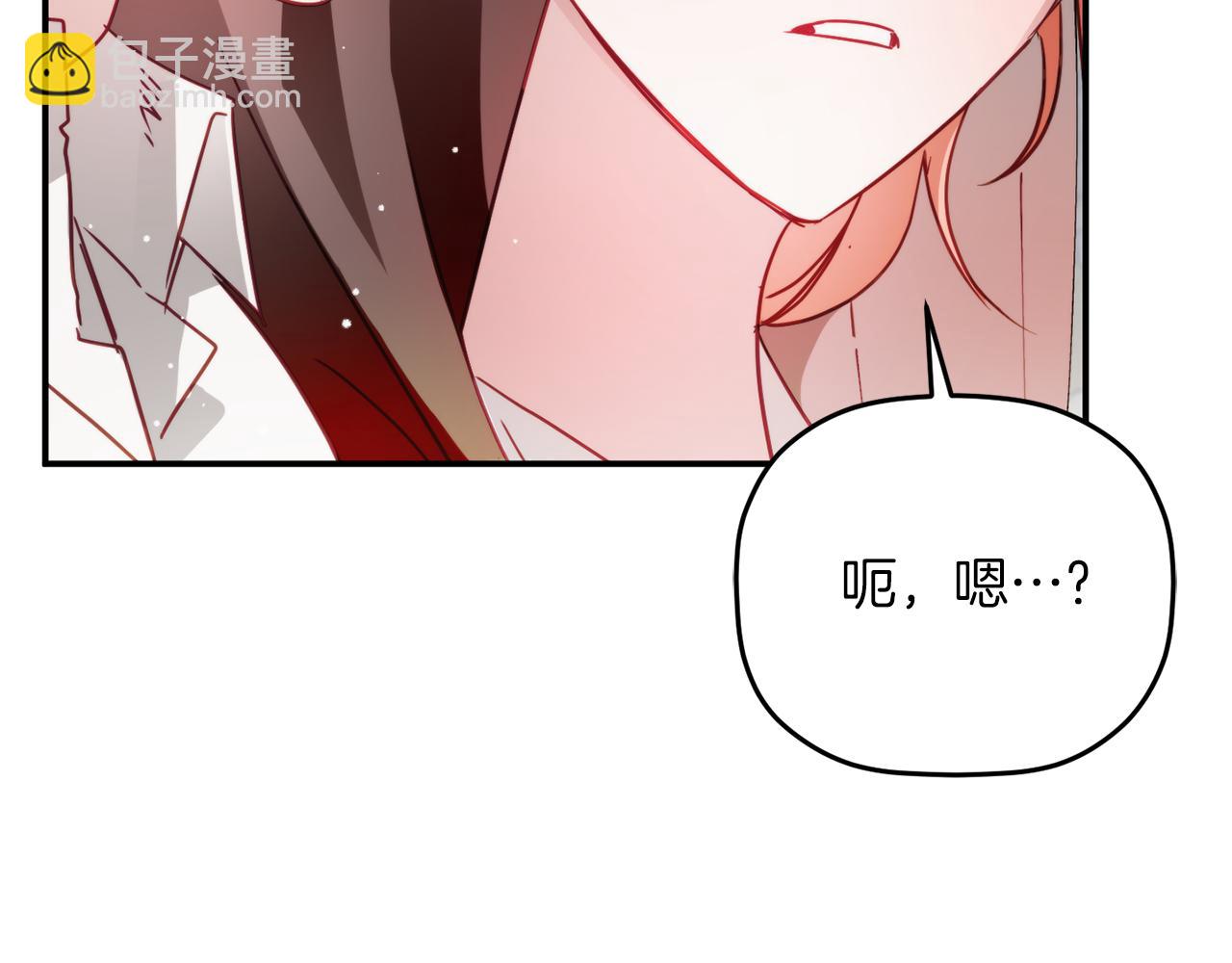 第63话 他要单挑？61