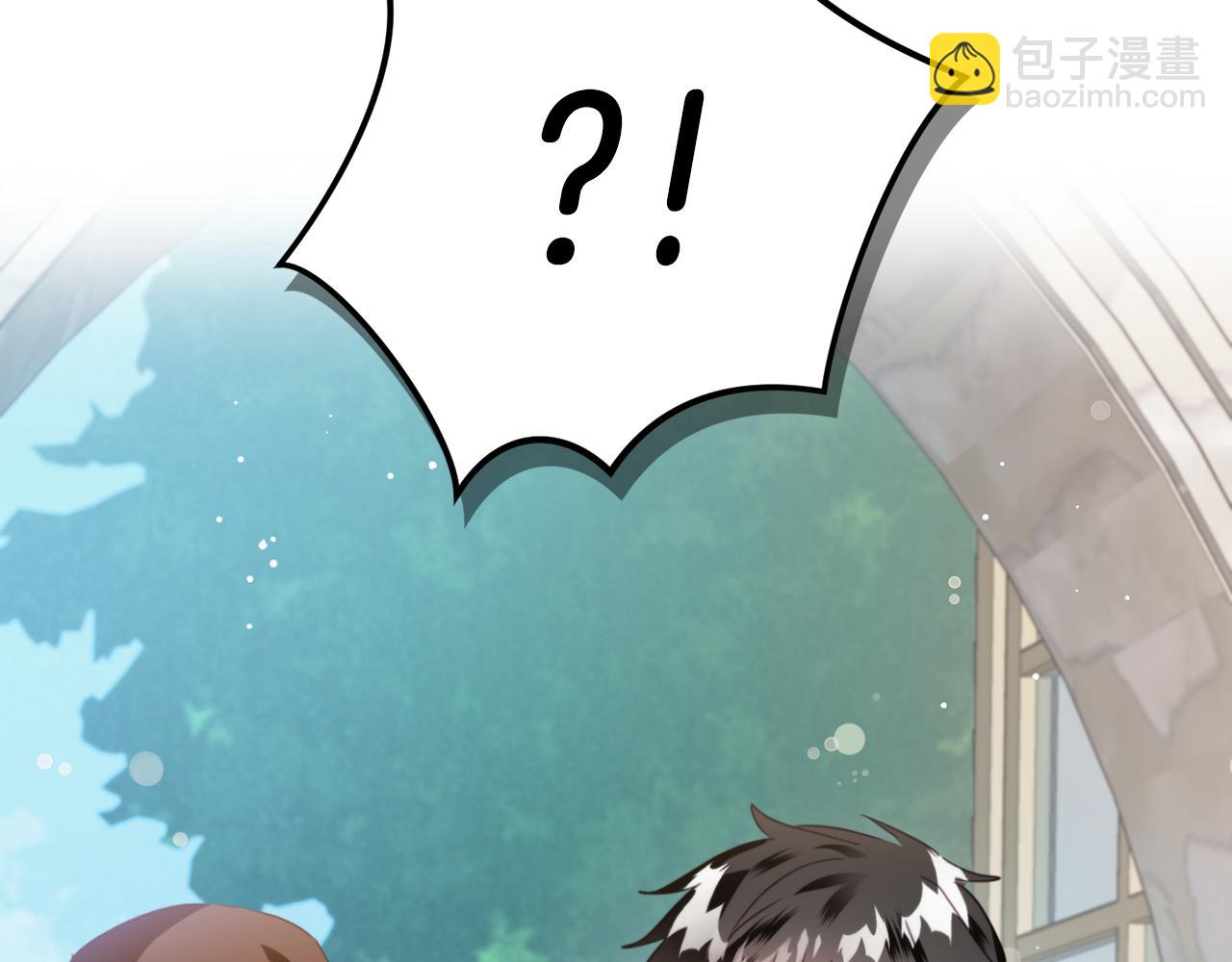 第63话 他要单挑？66