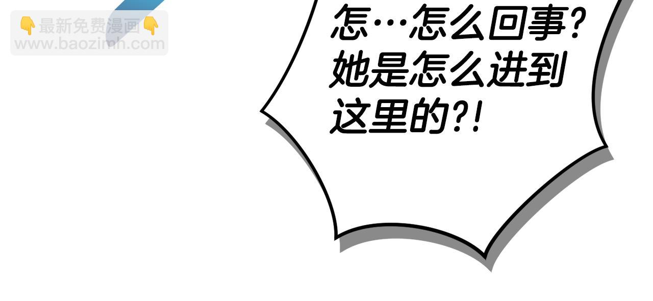 第63话 他要单挑？69