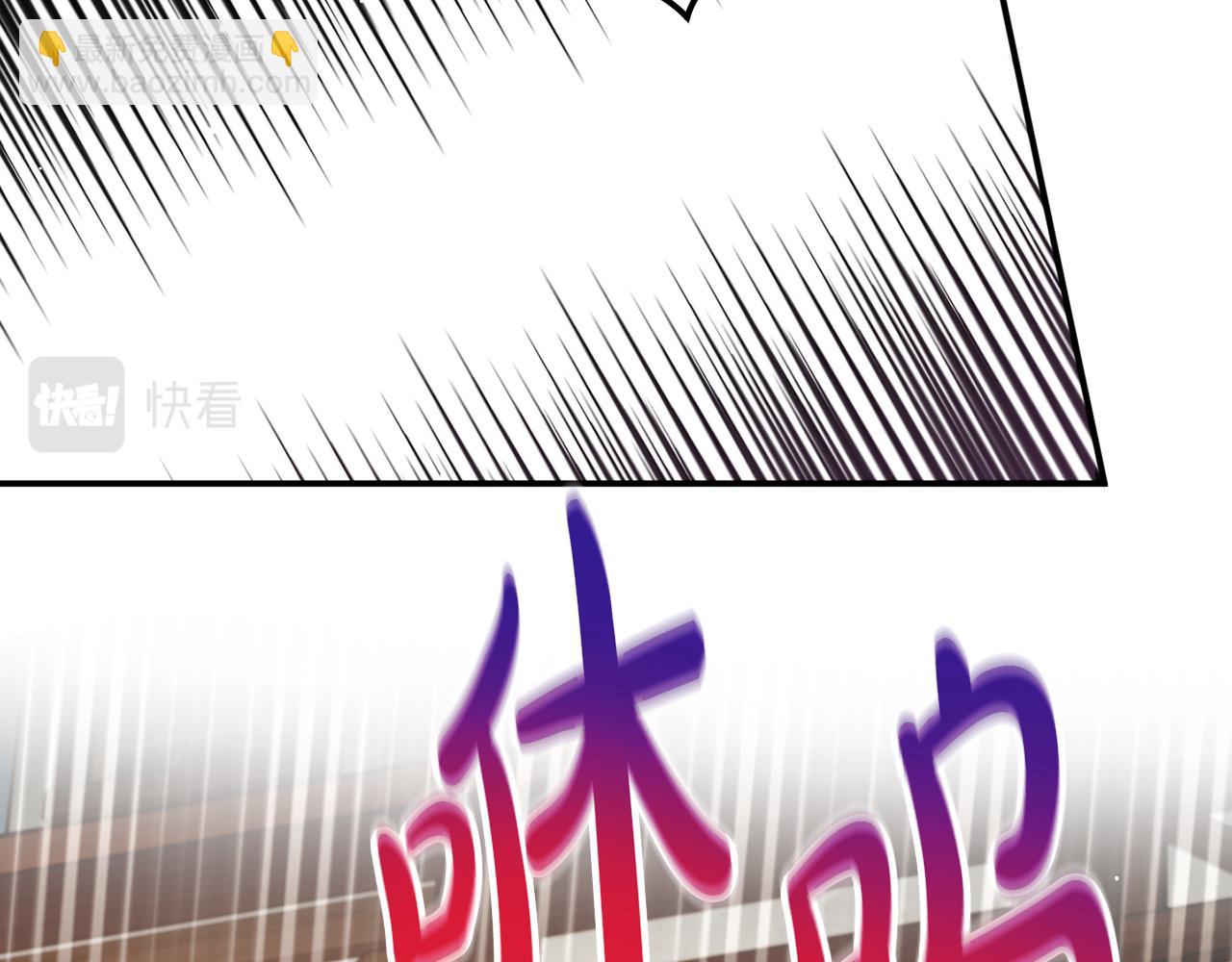 第63话 他要单挑？73