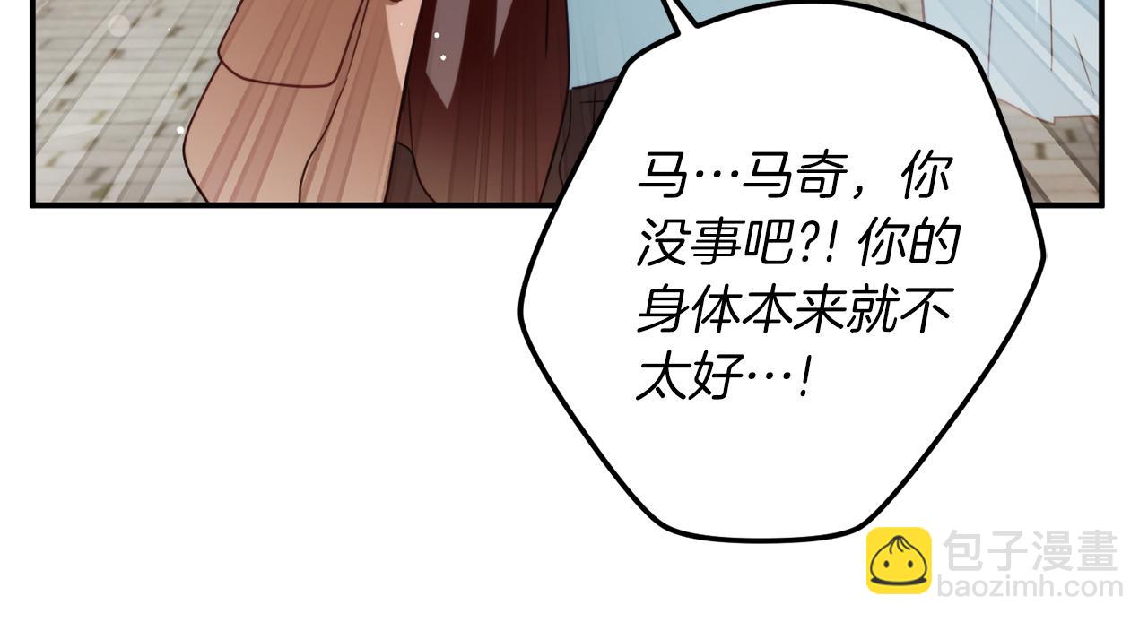 第63话 他要单挑？82