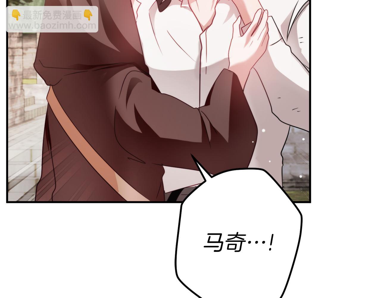 第63话 他要单挑？86