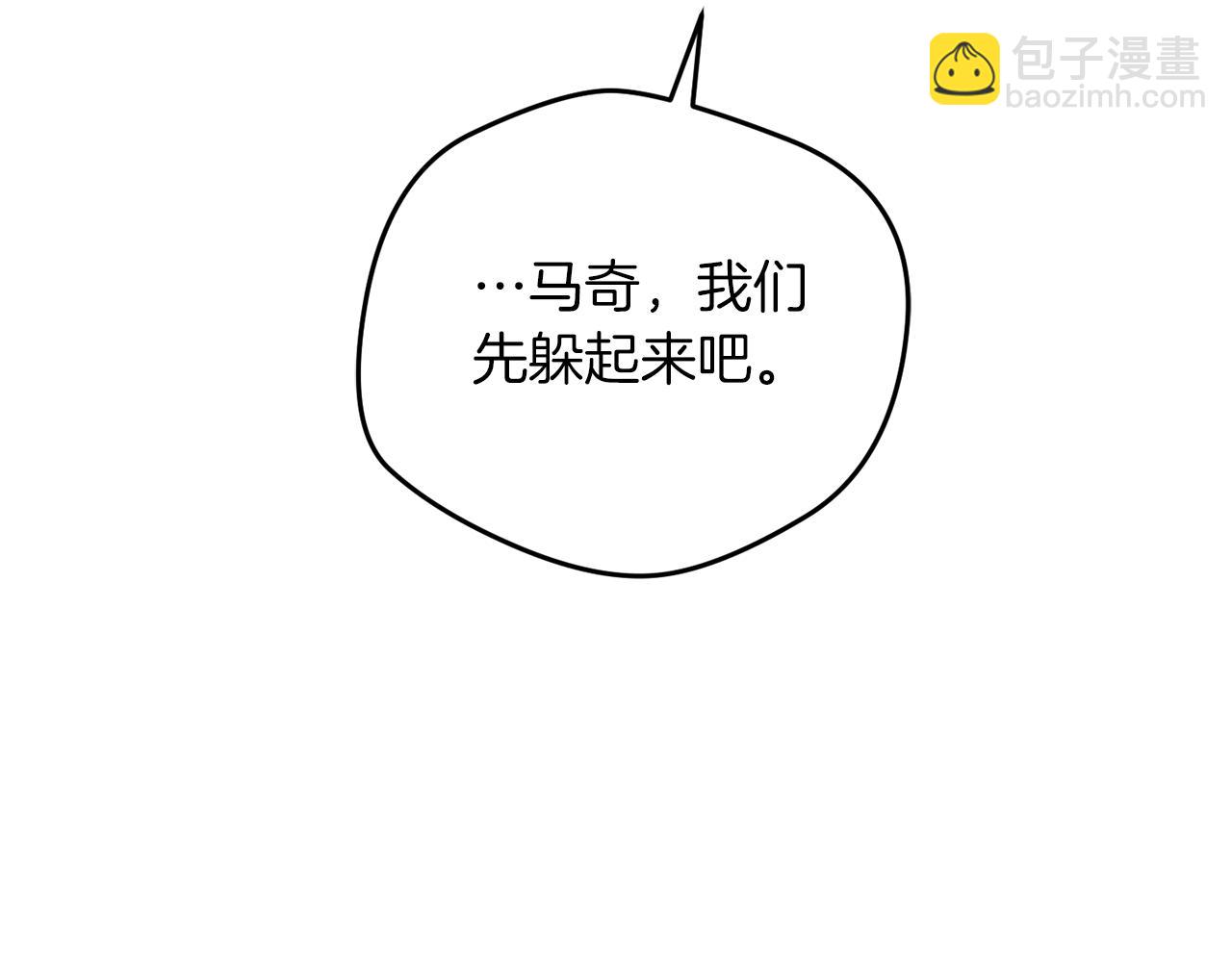 第63话 他要单挑？89