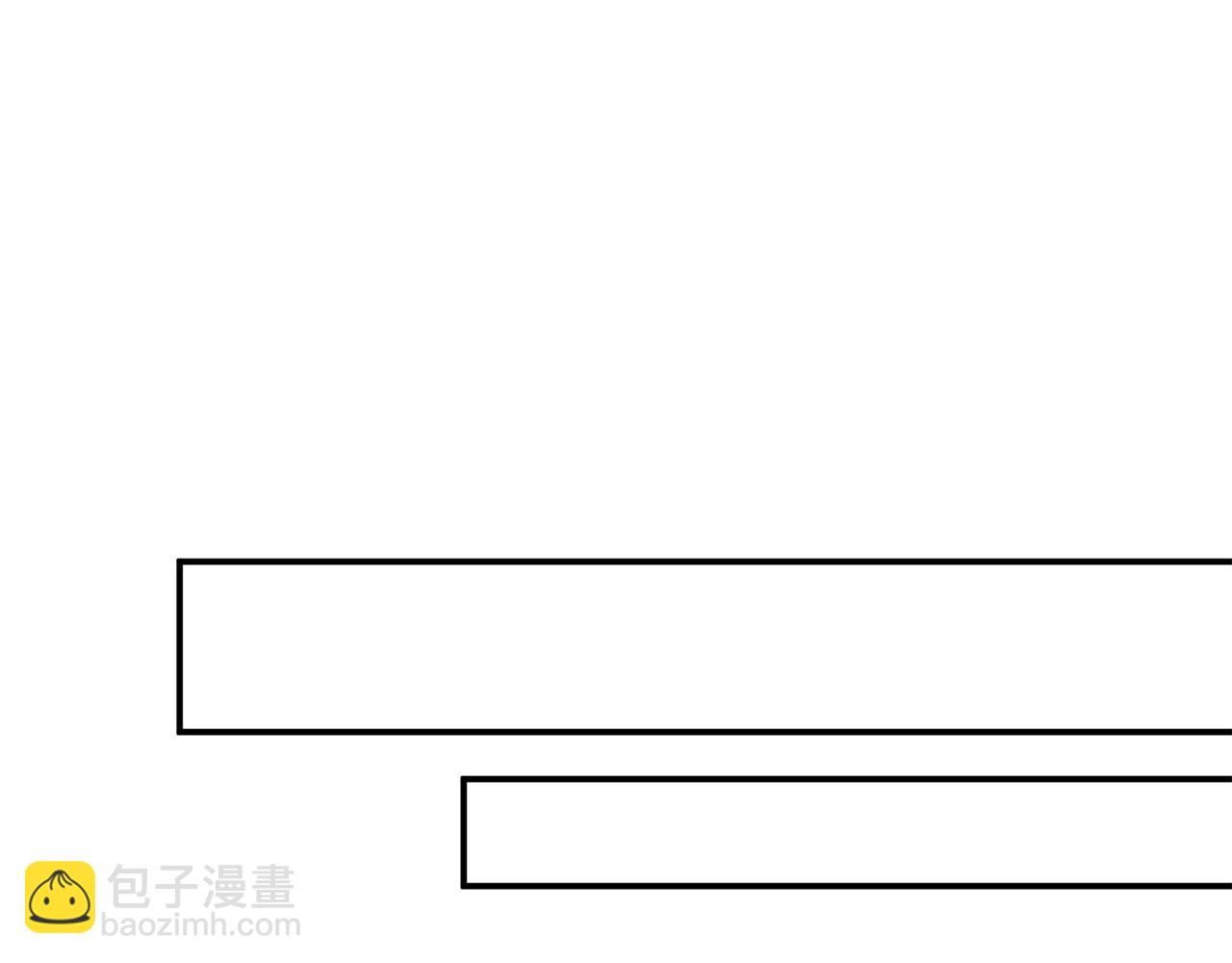 第63话 他要单挑？90