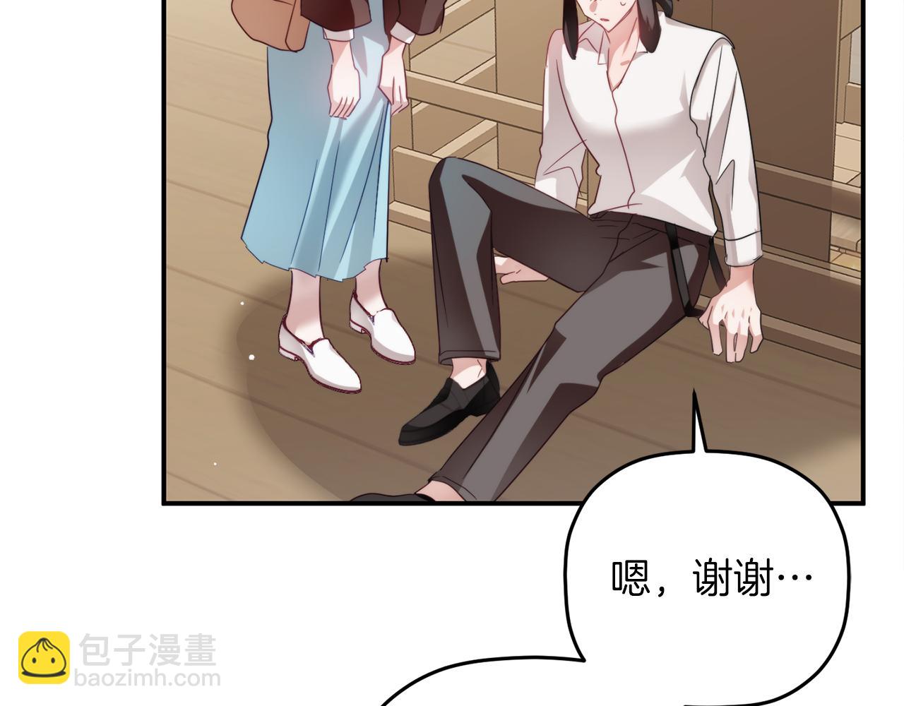第63话 他要单挑？94