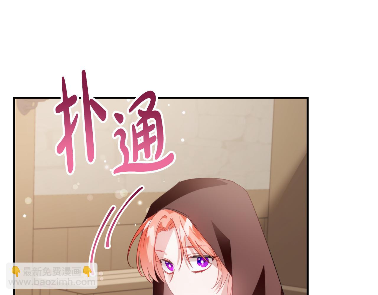 第63话 他要单挑？96