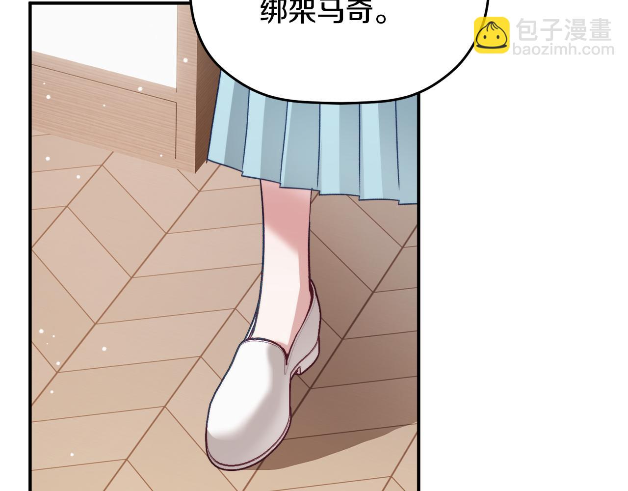 第65话 疑点重重100
