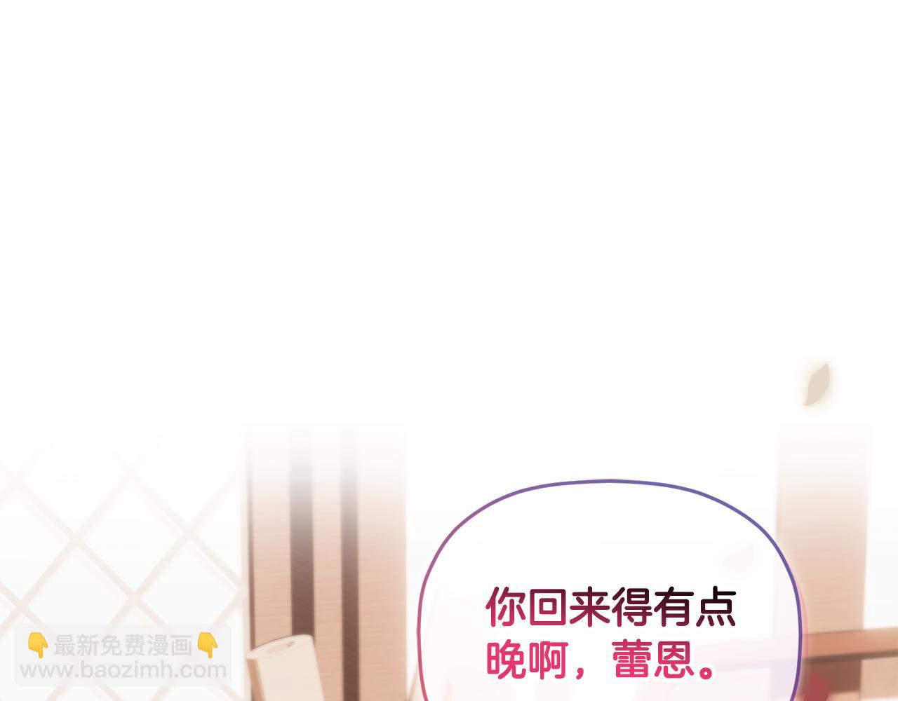 第65话 疑点重重108