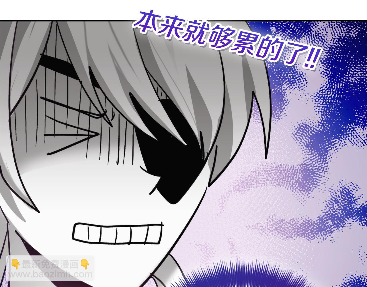第65话 疑点重重112
