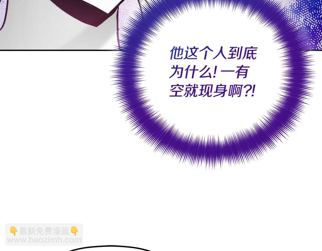 第65话 疑点重重113