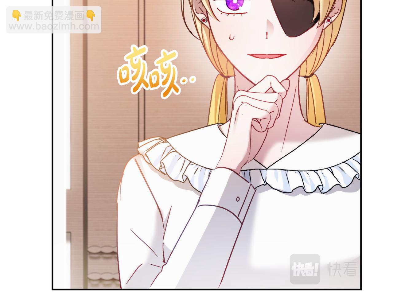第65话 疑点重重115
