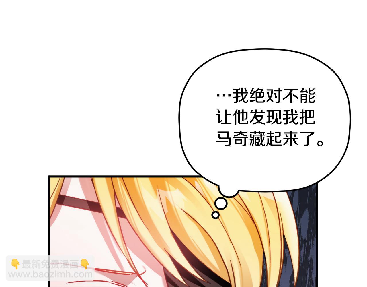 第65话 疑点重重124