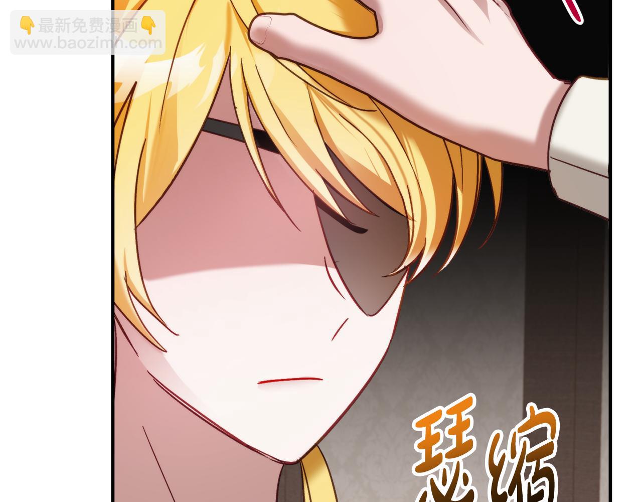 第65话 疑点重重128