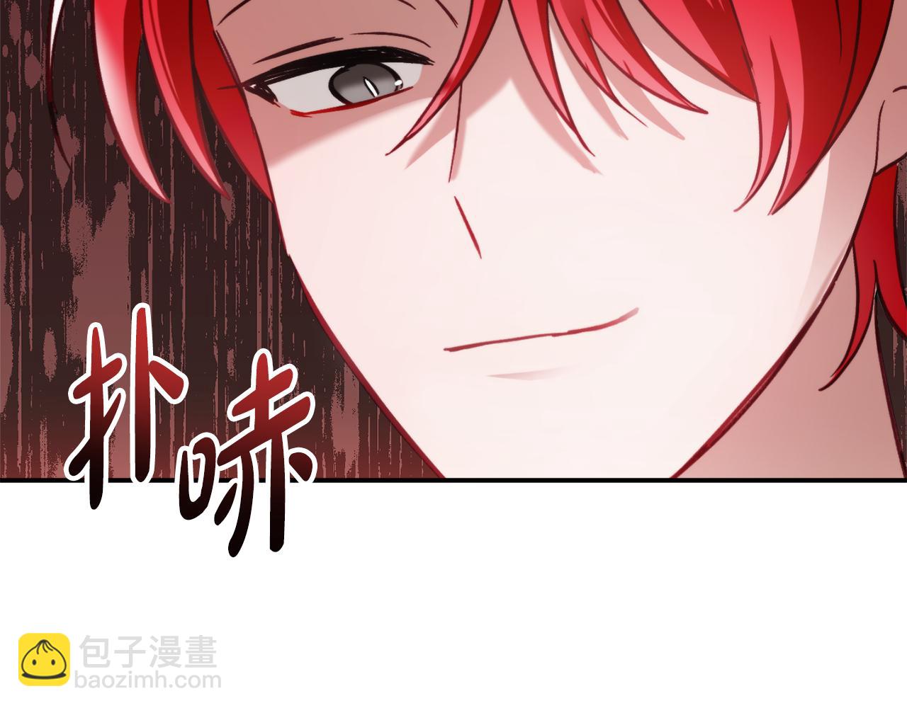 第65话 疑点重重130