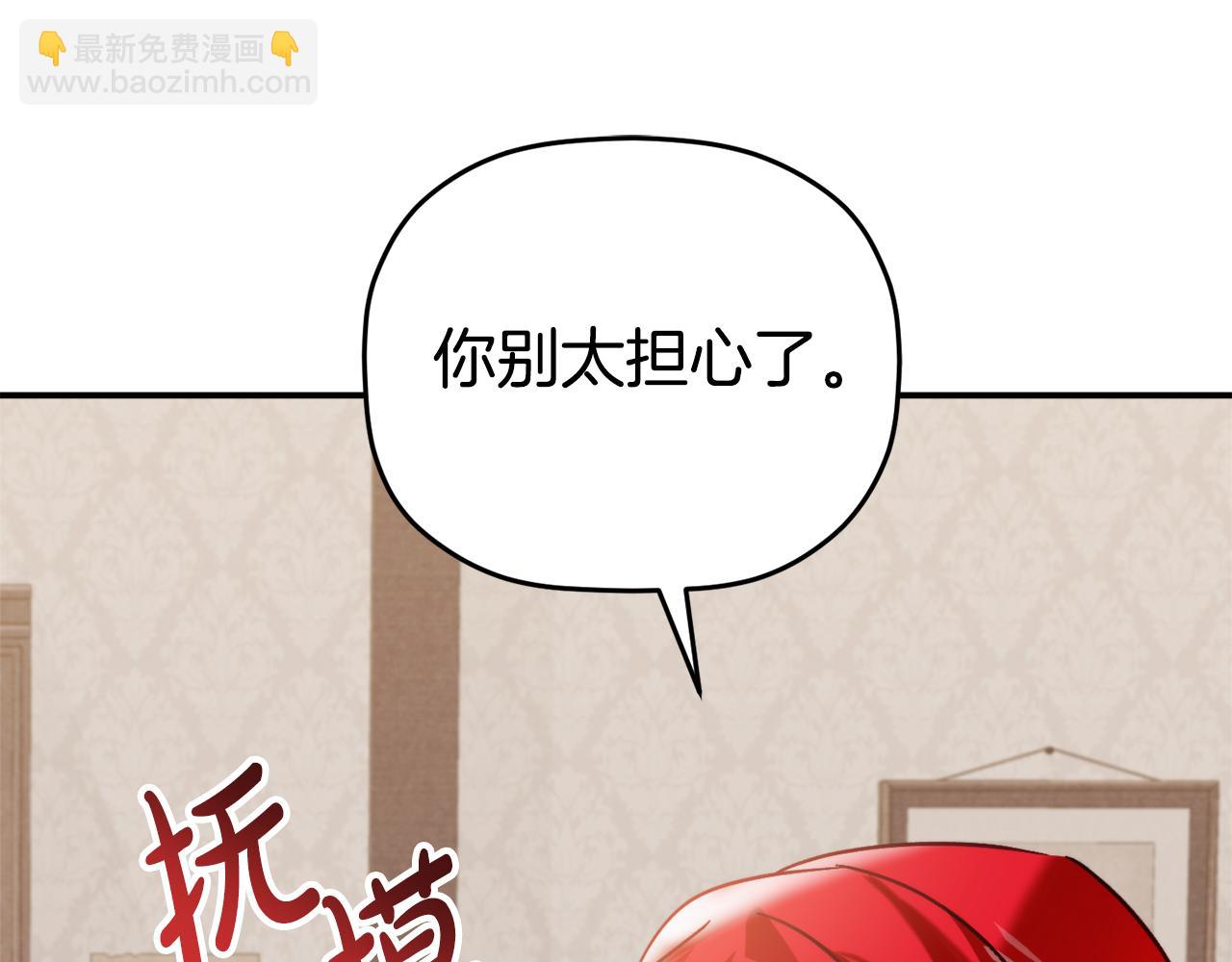 第65话 疑点重重131