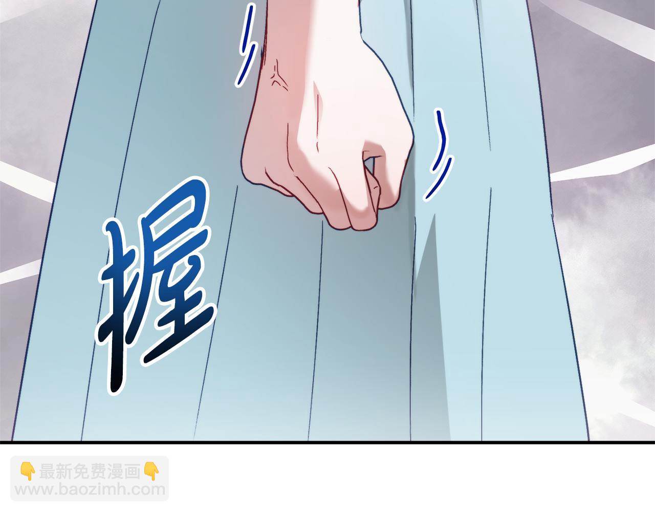 第65话 疑点重重134