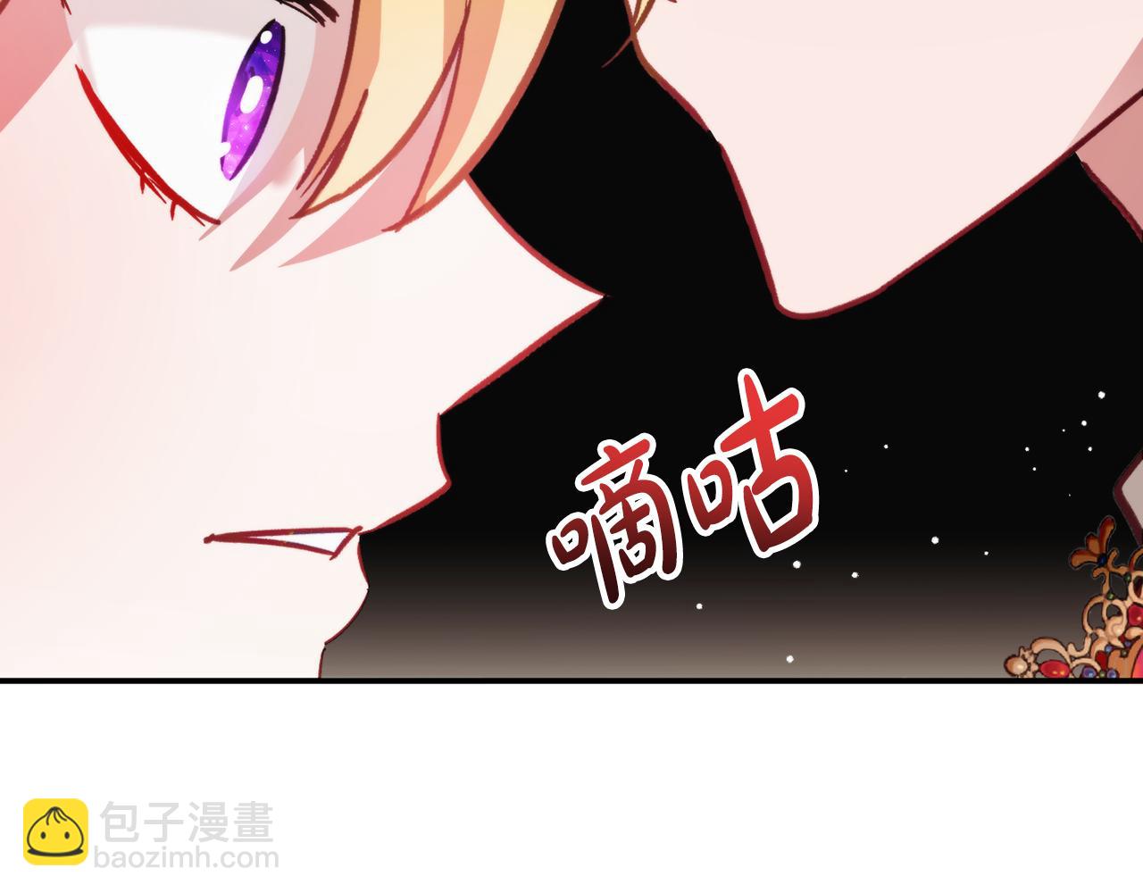 第65话 疑点重重140