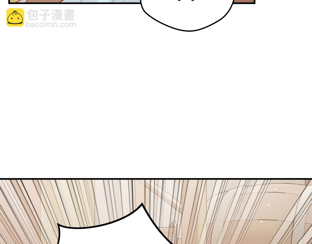 第65话 疑点重重16