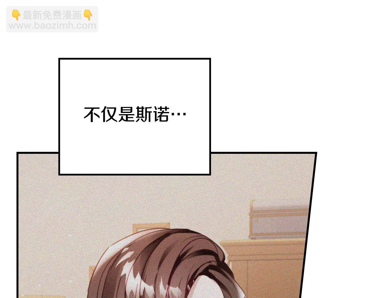 第65话 疑点重重162