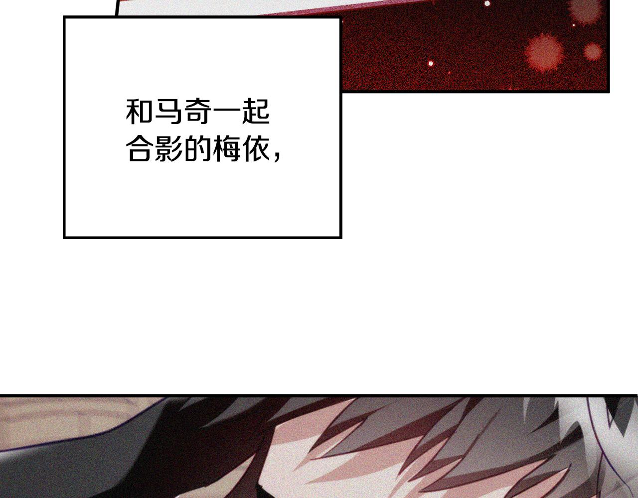 第65话 疑点重重166