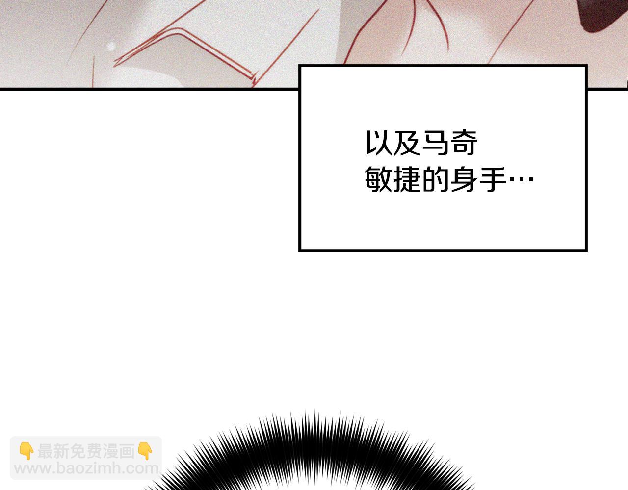 第65话 疑点重重168