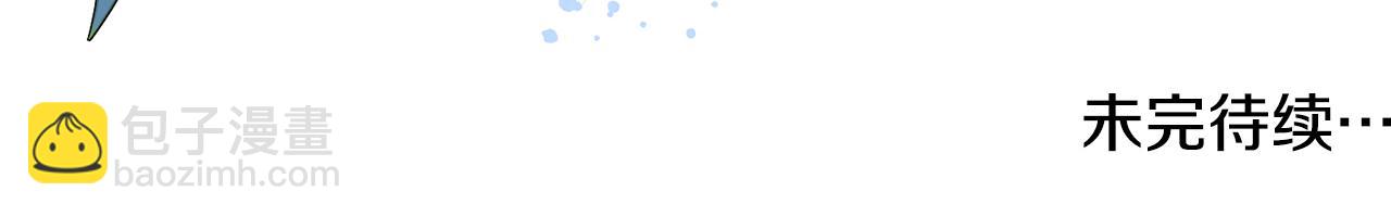第65话 疑点重重175